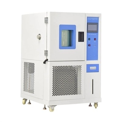 220V 50Hz Przekroczenie temperatury w komorze wzrostu ≤±2℃